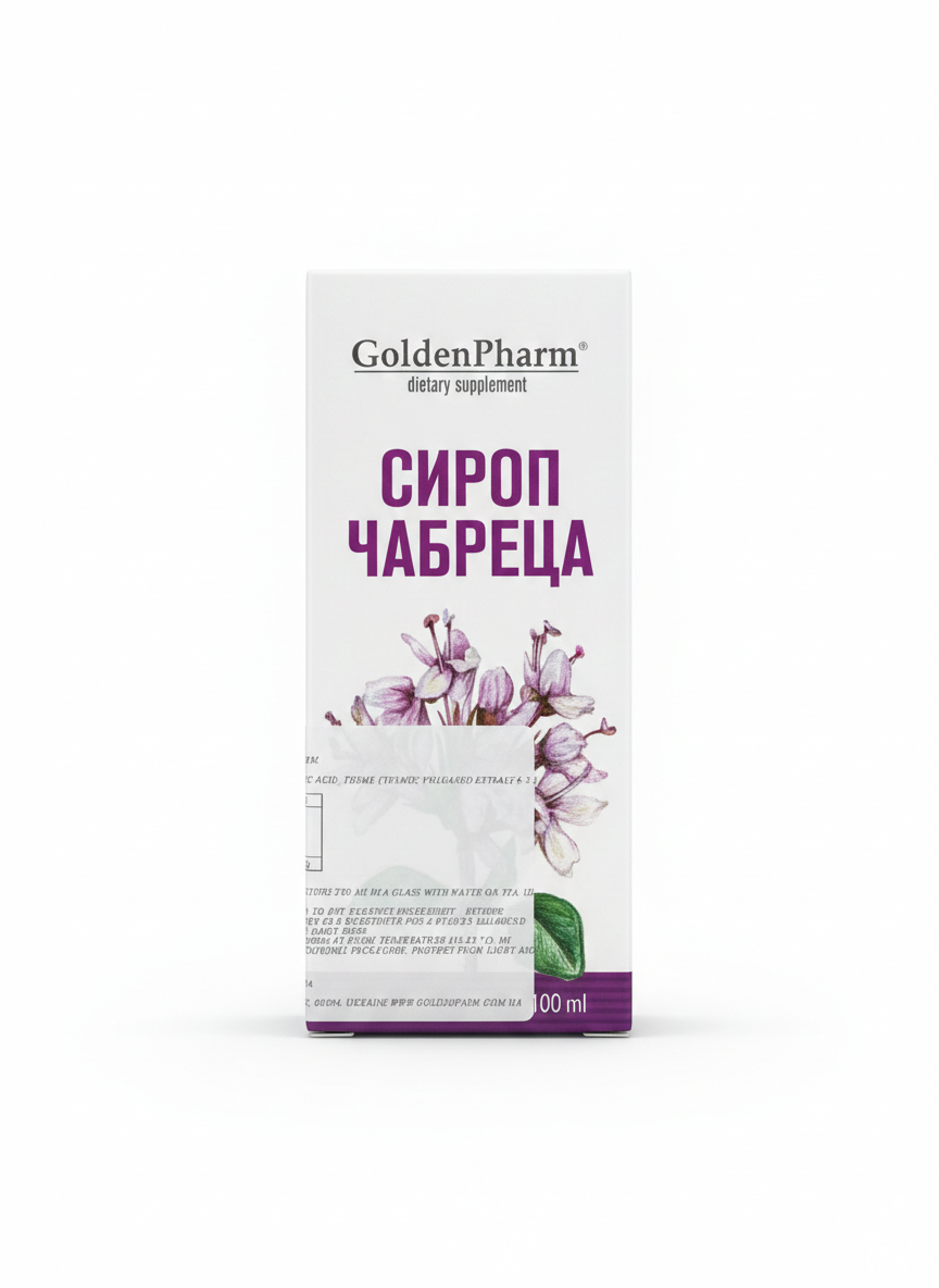 MAK Thymus Syrup Herbal Syrup 100 ml natural immune support package