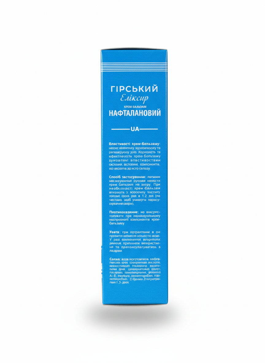 Mountain Elixir Naphthalan Cream Balm – 75 ml
