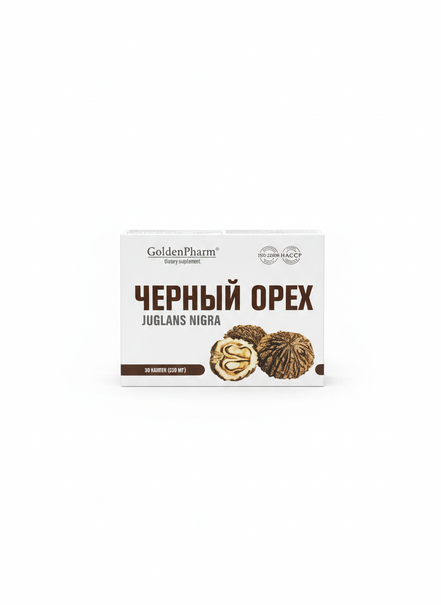 MAK Black Walnut Capsules Herbal Supplement 30 Capsules natural wellness package