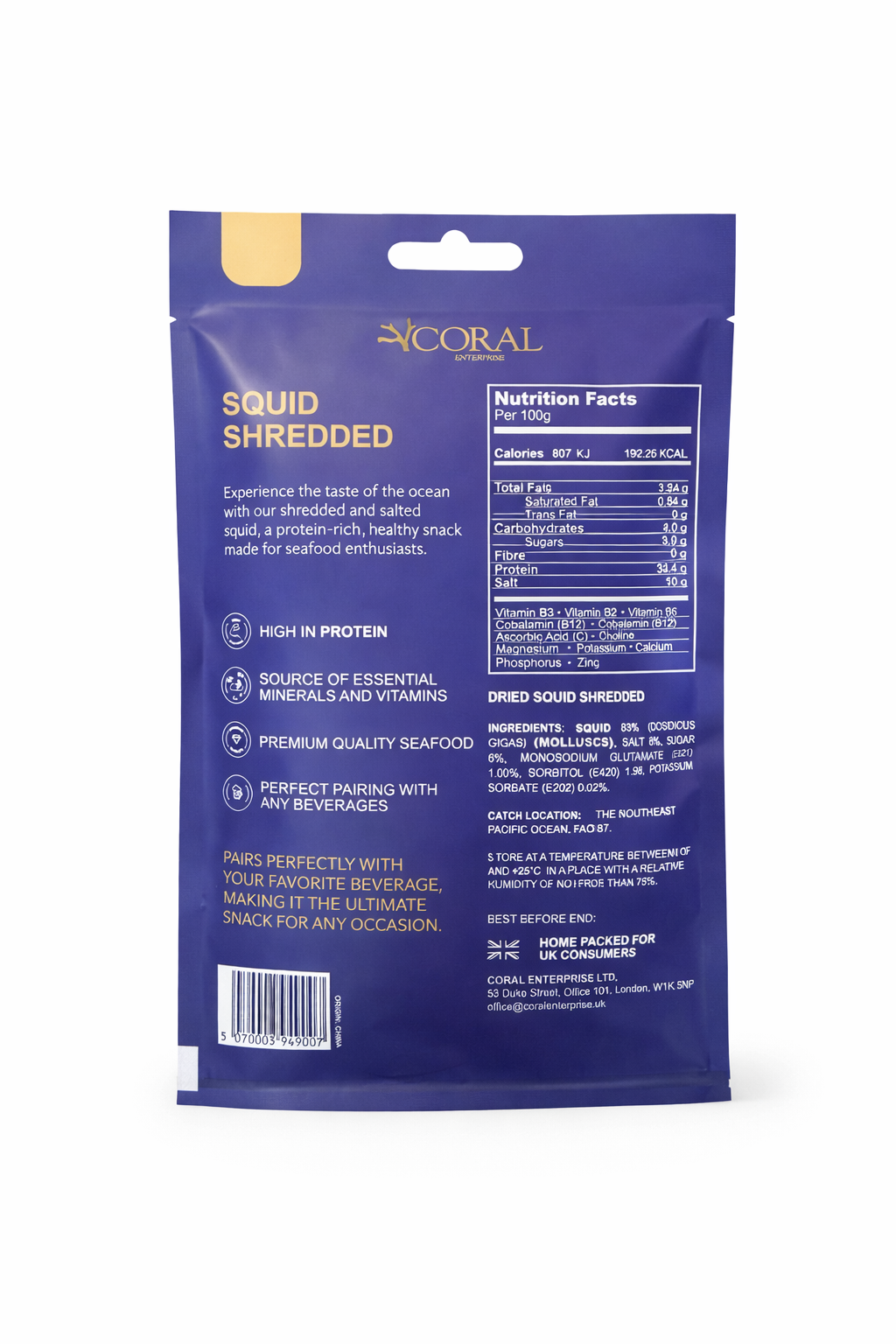 coral shredded squid snack 37g salted dried seafood package back view