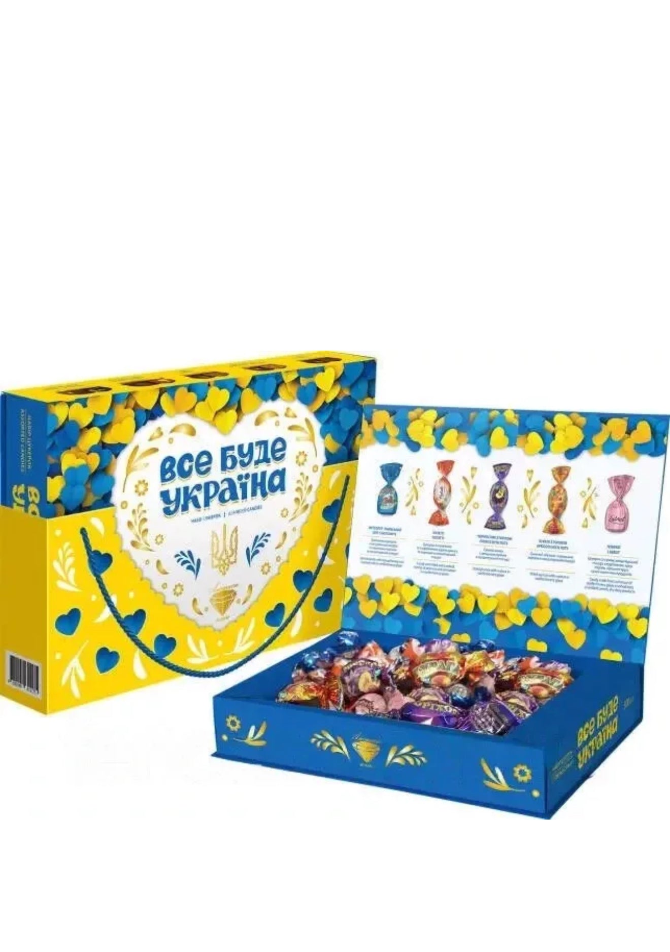 Ukrainian Candy Gift Box Vse Bude Ukraina, Конфеты Все Буде Украина 500G/17.6oz