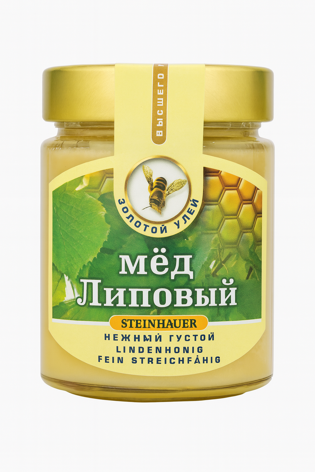 Steinhauer Linden Honey – Smooth & Aromatic
