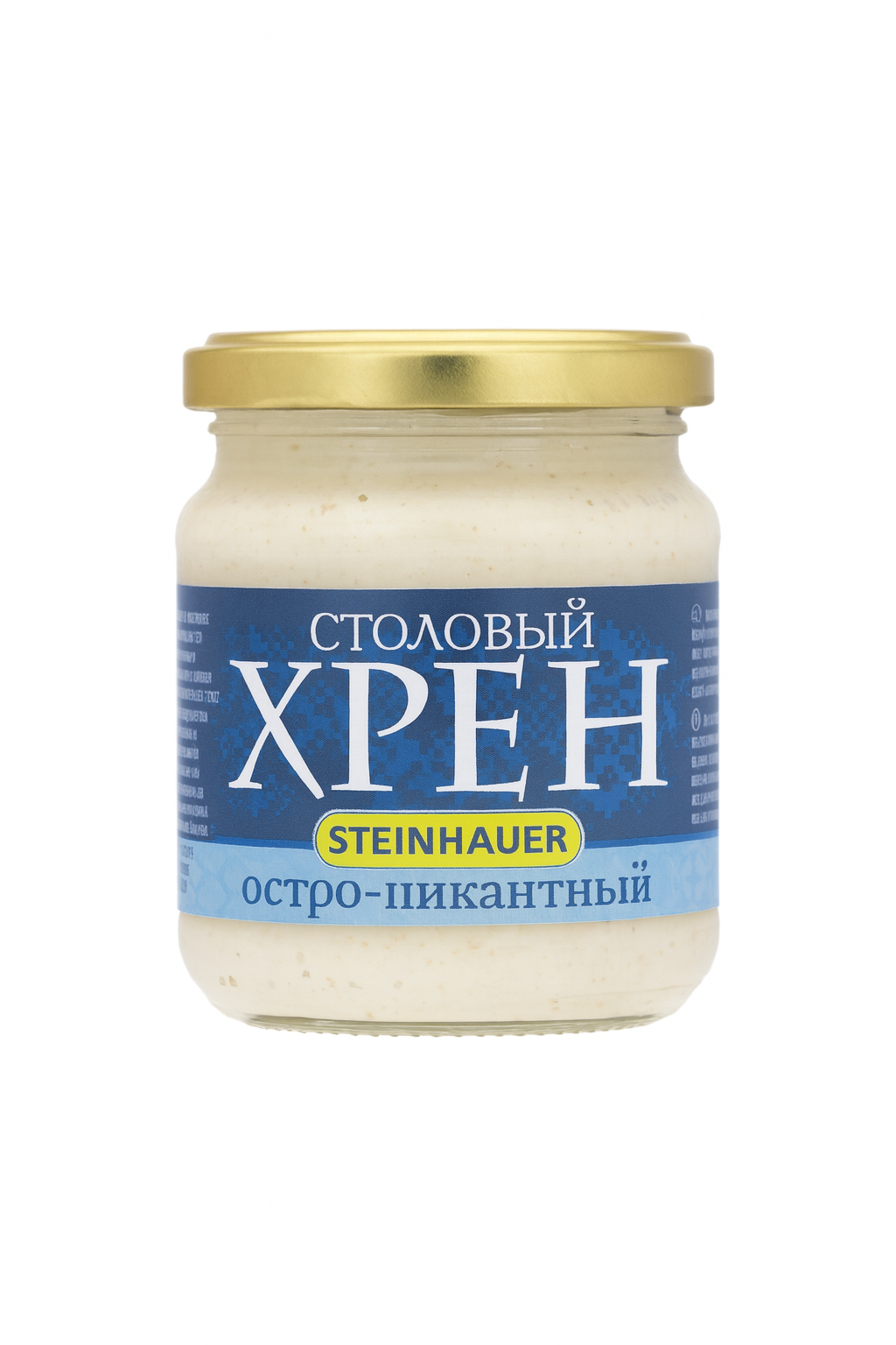 Steinhauer Spicy Horseradish – 200g