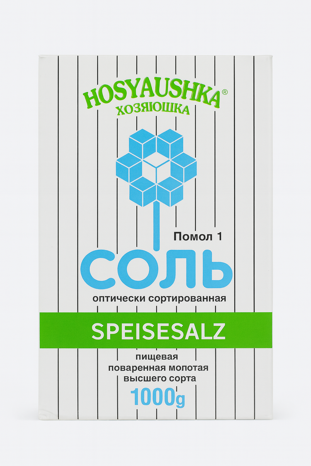 Hosyaushka Speisesalz ā Fine Table Salt (1000g)