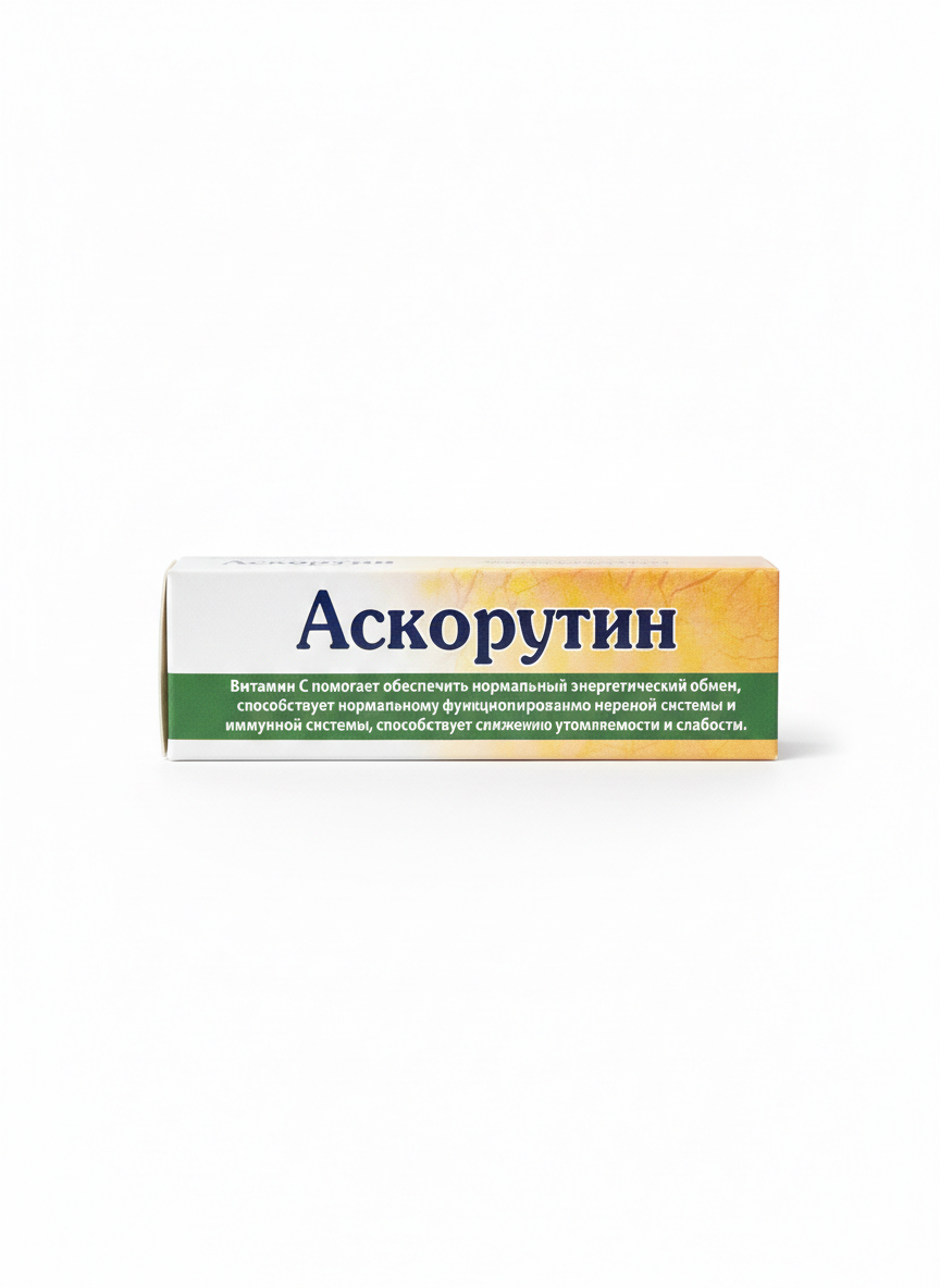 MAK Askorutin Vitamin C & Rutin Supplement 50 Tablets natural supplement package
