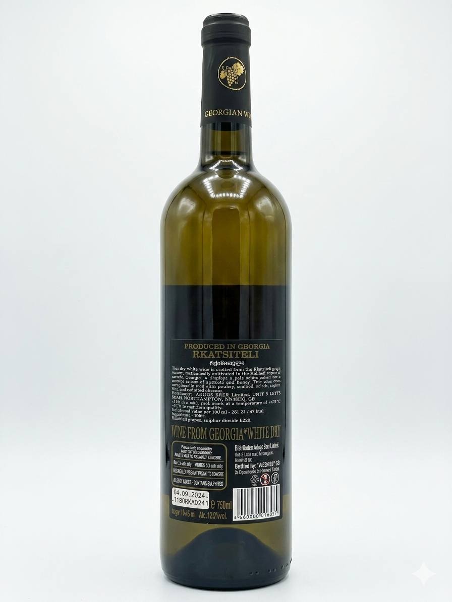 Rkatsiteli — Georgian White Dry Wine (750ml) - image 4