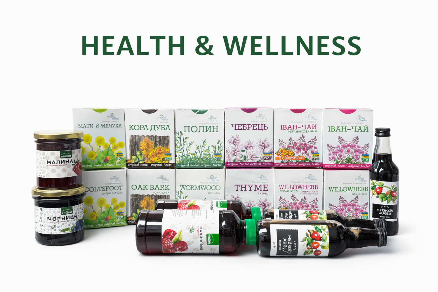 Health & Wellness Essentials – Natural Support for Everyday Balance