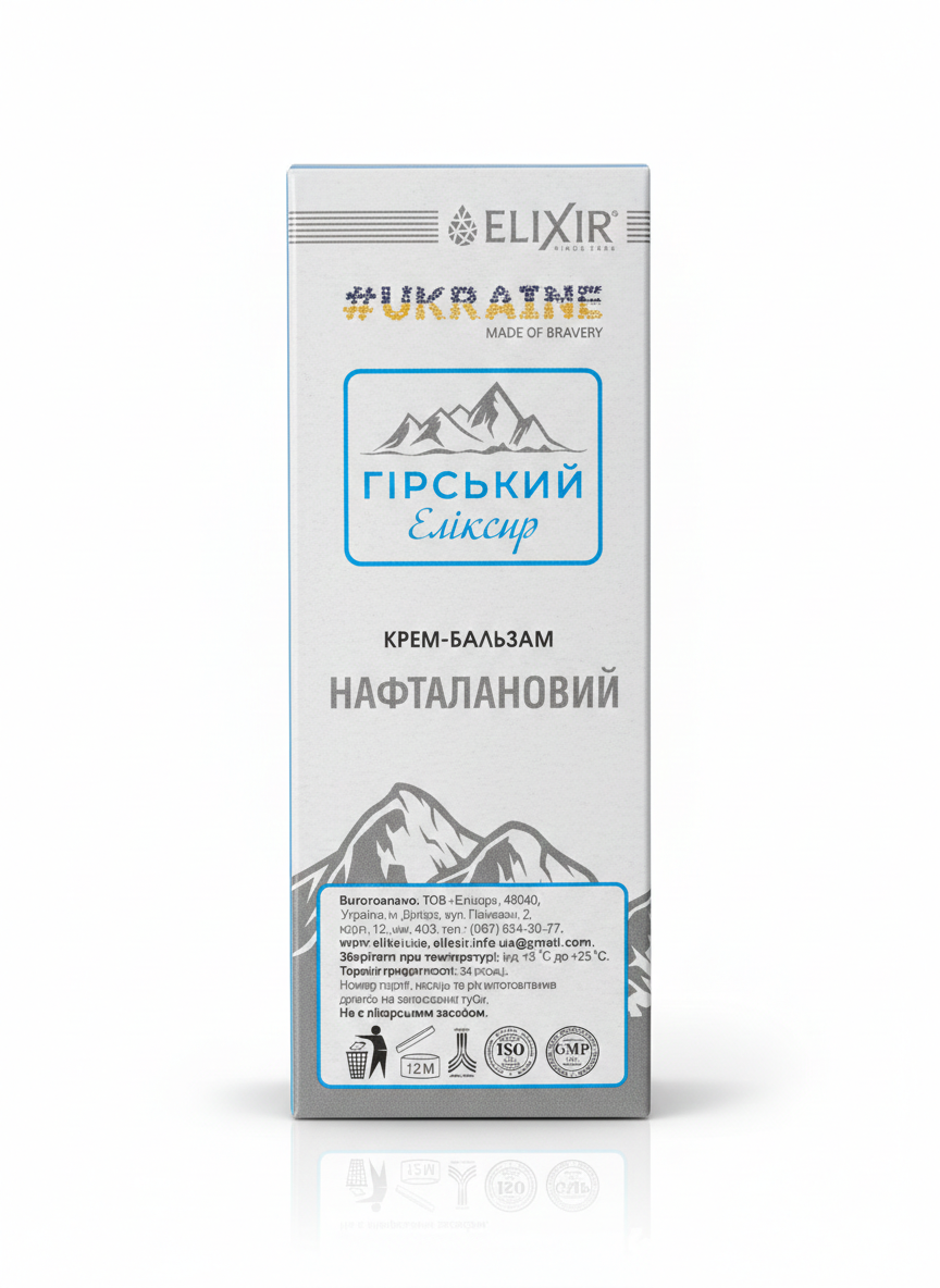 Mountain Elixir Naphthalan Cream Balm – 75 ml