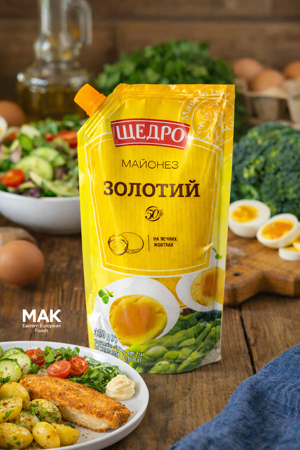 Shedro Golden Mayonnaise 50% Fat 300g – Ukrainian Mayonnaise on Egg Yolks