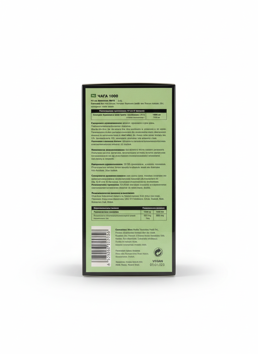 MAK Chaga 1000 Liquid Extract 10x10ml natural supplement package