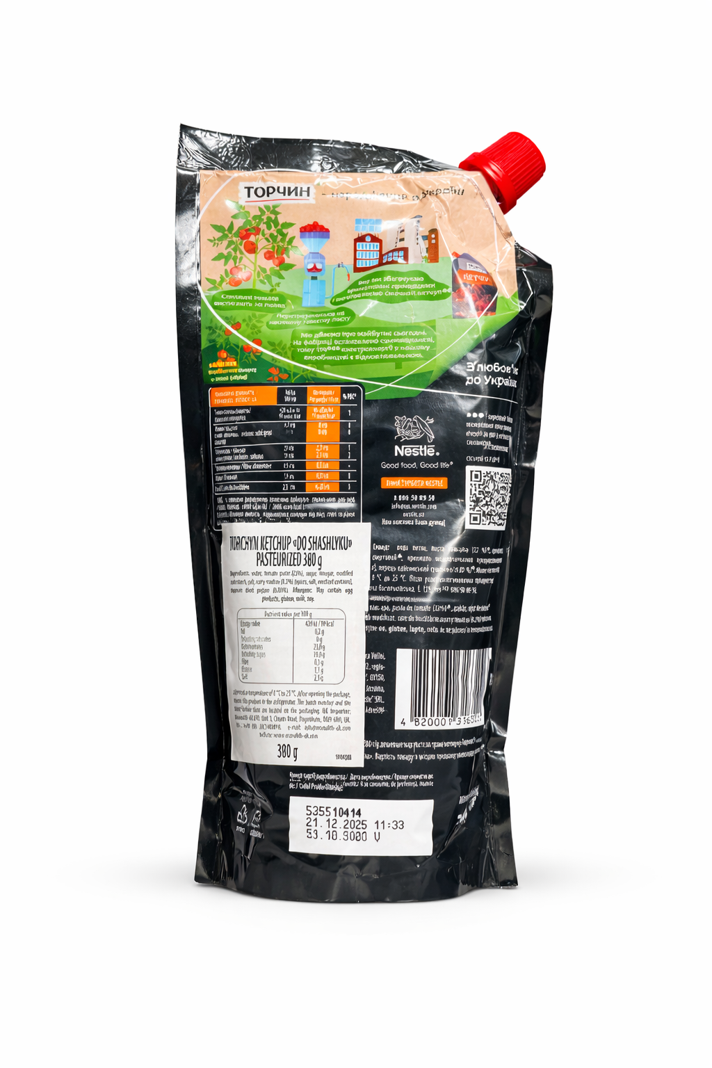 Torchyn Shashlik Ketchup 380g back label with ingredients and nutrition information