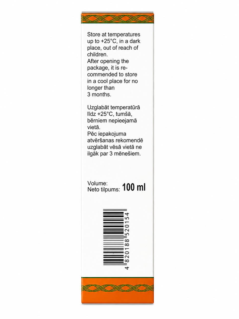 Sea Buckthorn Oil 100ml side of box with storage and barcode