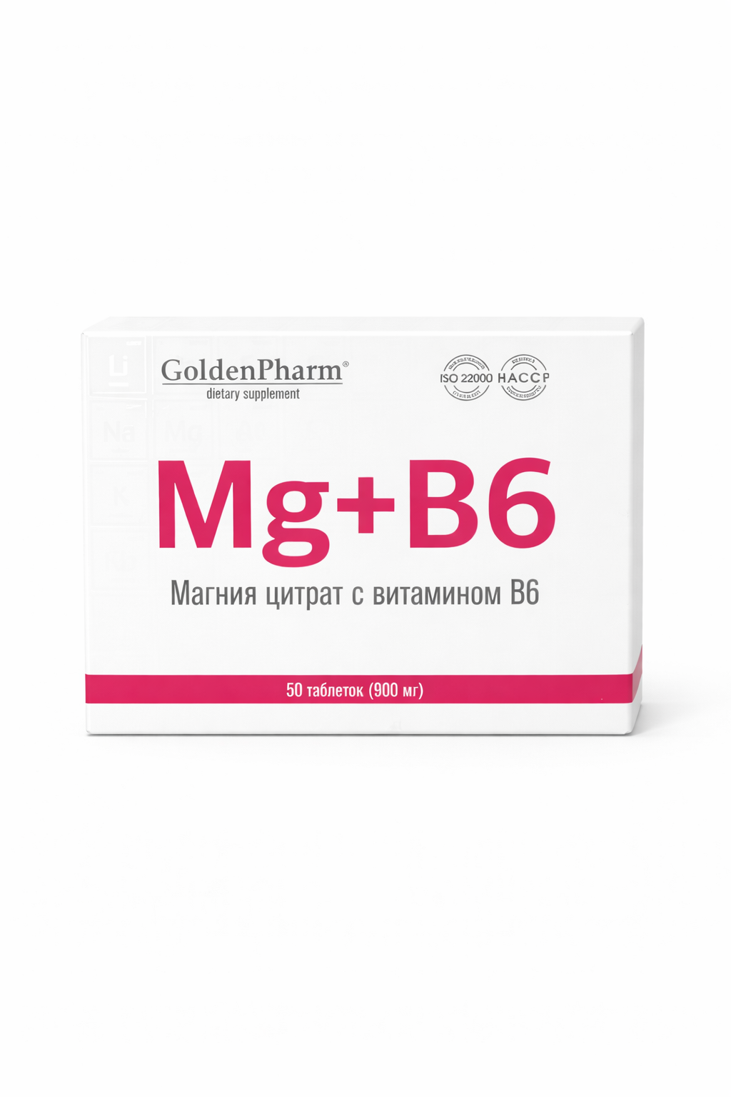 MAK Magnesium Citrate + Vitamin B6 Tablets 50 Pack natural supplement package