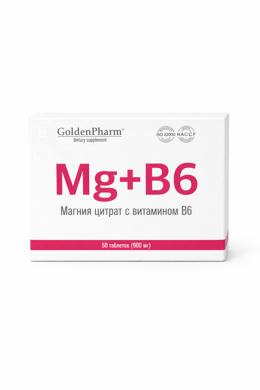 Magnesium Citrate Vitamin B6 Tablets GoldenPharm 50 Pack Front