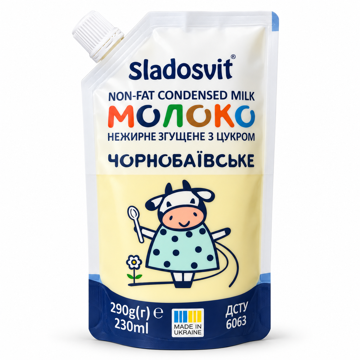 Sladosvit Sweetened Non-Fat Condensed Milk – 290g