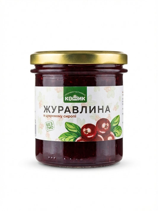 Кошик Organic Cranberry Jam – Authentic Homemade Preserve from Ukraine