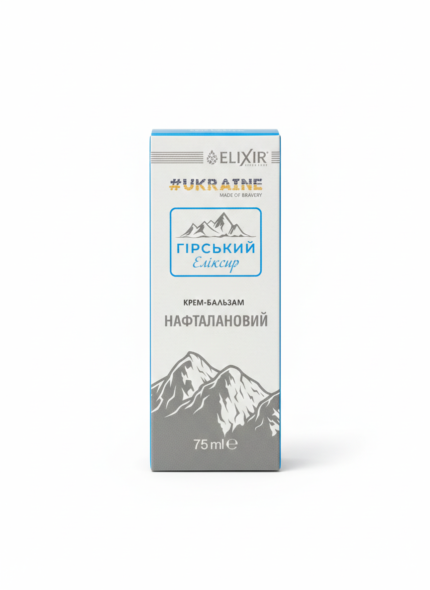 Mountain Elixir Naphthalan Cream Balm – 75 ml