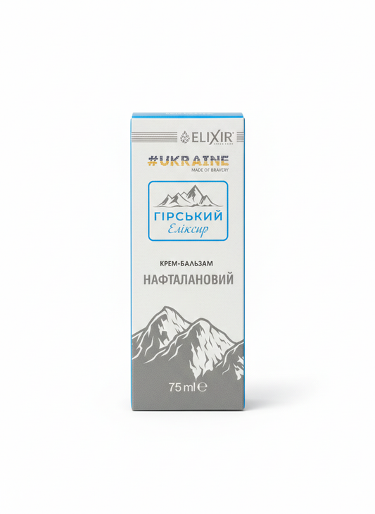 Mountain Elixir Naphthalan Cream Balm – 75 ml