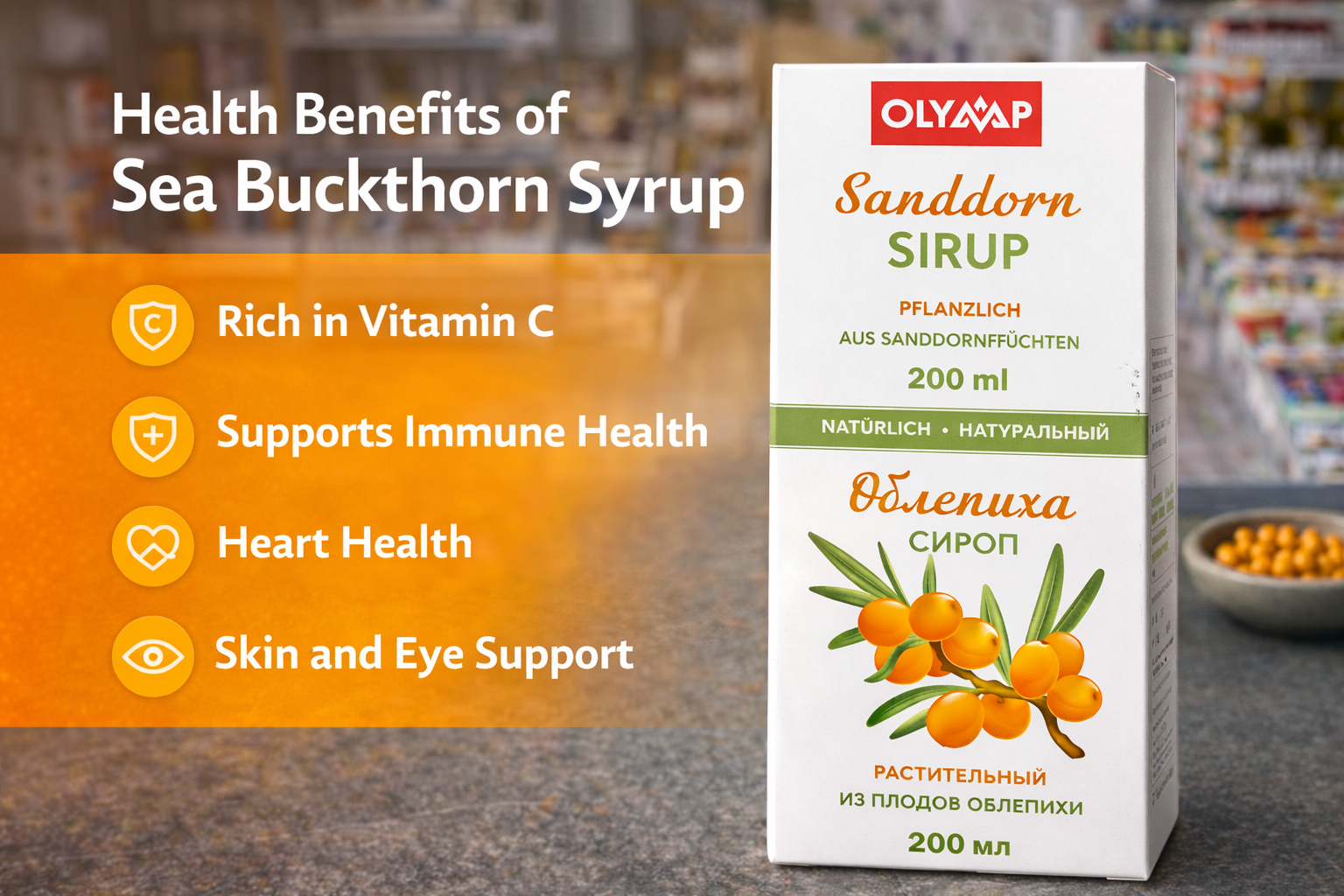 MAK- Eastern European Delicatessen OLYMAP Sea Buckthorn Syrup natural supplement 200ml bottle package