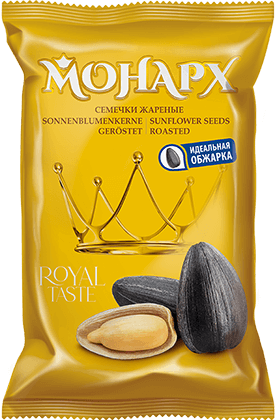 Monarch Sunflower Seeds Roasted 300g