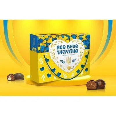 Ukrainian Candy Gift Box Vse Bude Ukraina, Конфеты Все Буде Украина 500G/17.6oz