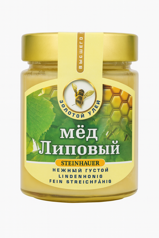 Steinhauer Linden Honey – Smooth & Aromatic