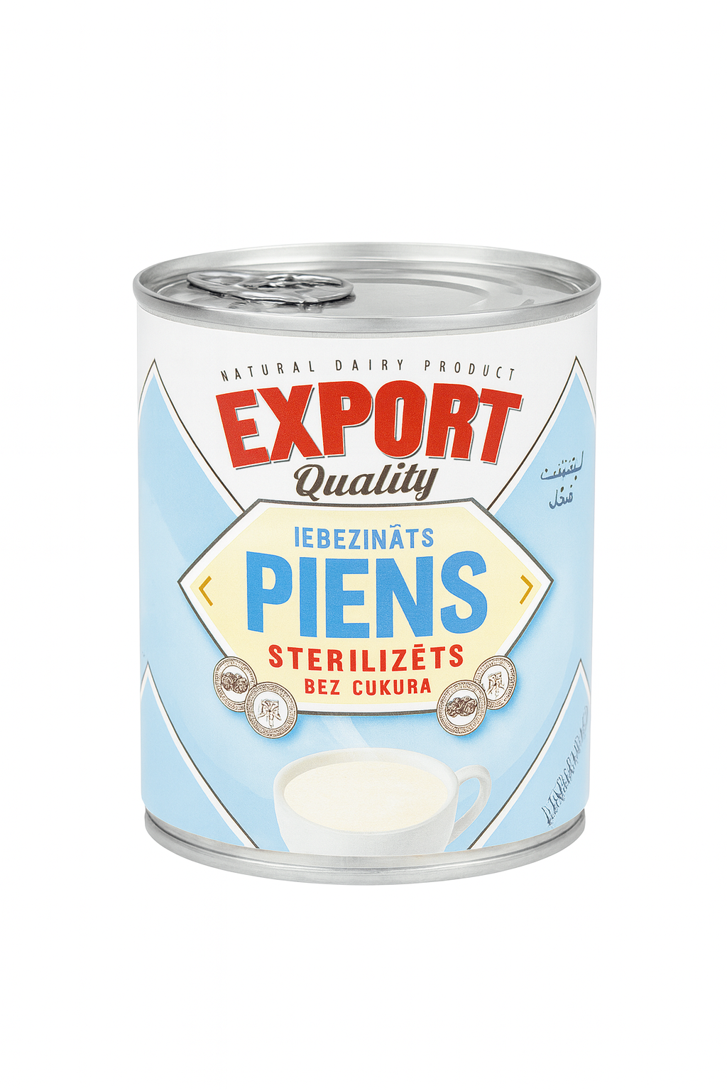 Export Quality Sterilized Milk – 320g (Unsweetened Condensed Milk)