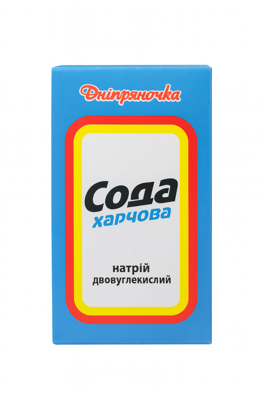Food-Grade Baking Soda – Dnipryanochka