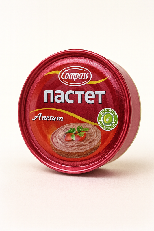🥫 Compass Pâté – Appetizing Meat Spread (Апетит)