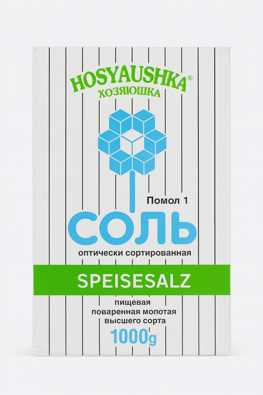 Hosyaushka Speisesalz – Fine Table Salt (1000g)