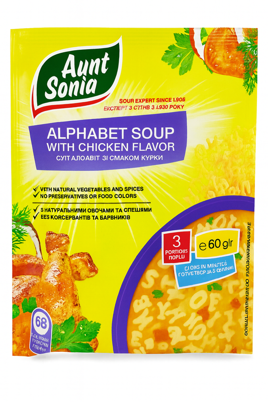Aunt Sonia Alphabet Soup with Chicken Flavor (60g)