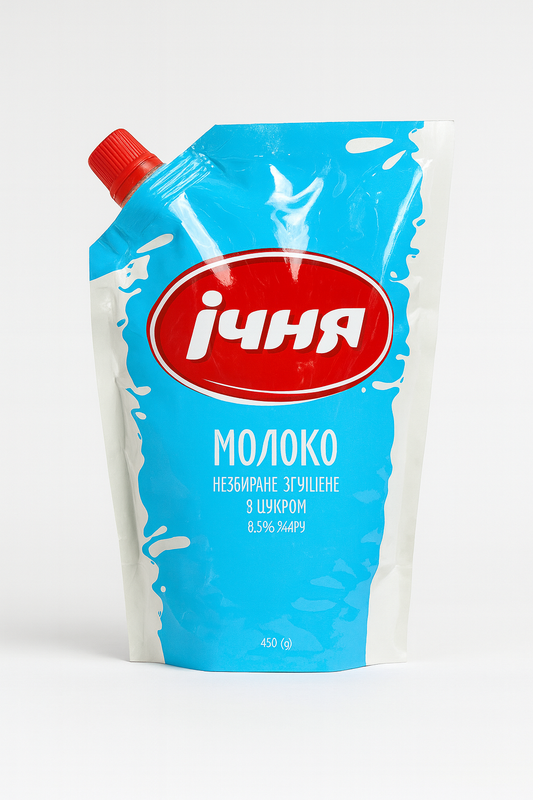 Ichniya Condensed Milk – Sweetened, 8.5% Fat