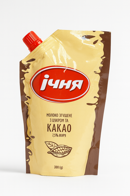 Ichniya Condensed Milk with Cocoa – Sweetened, 7.5% Fat