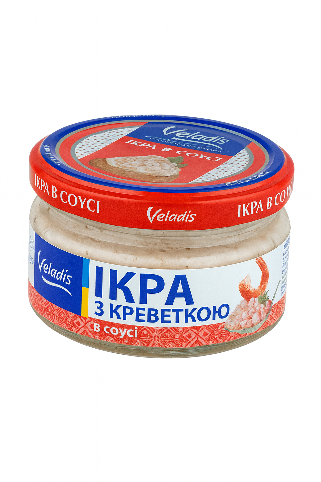 🦐 Veladis Shrimp Caviar in Sauce – 100g