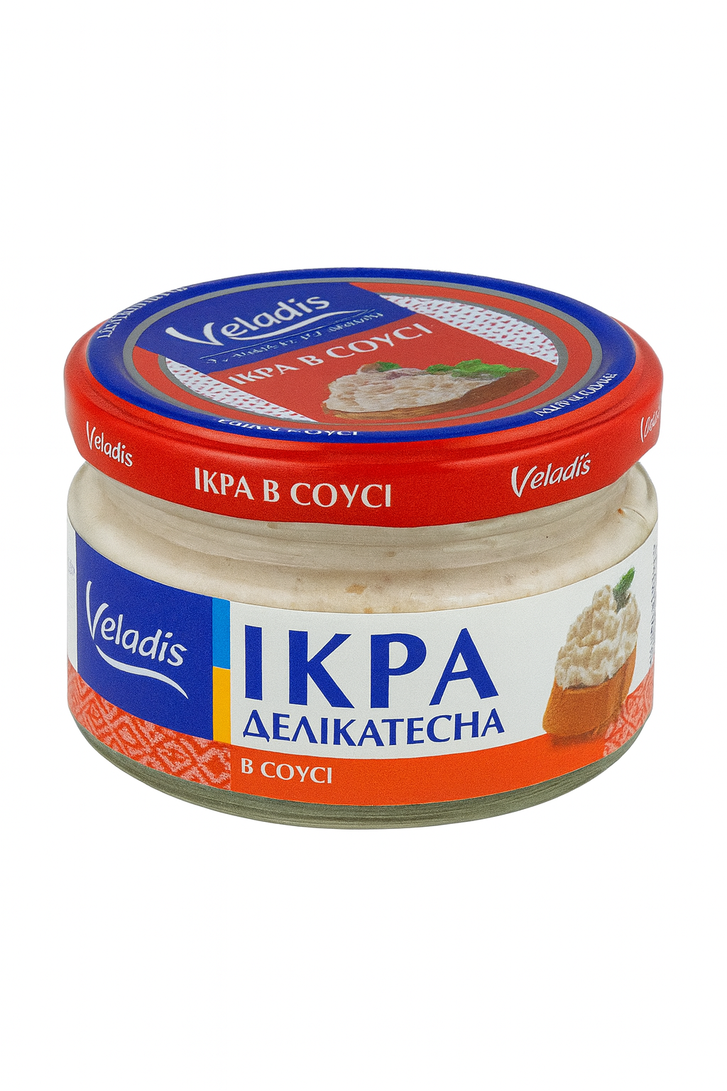 🐟 Veladis Delicacy Caviar in Sauce – 100g – MAK- Eastern European ...