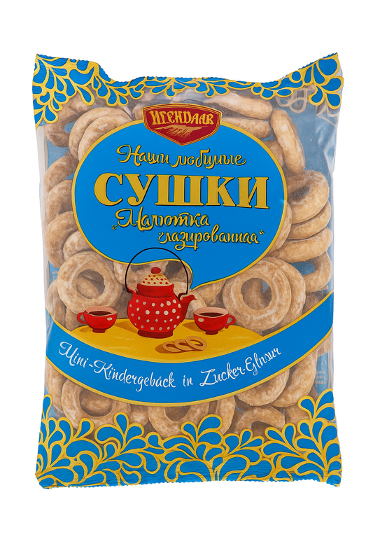 Mini Glazed Sushki Rings – Traditional Tea Snack Crispy • Lightly Sweet • Perfect with Coffee or Tea