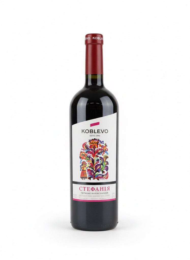 Koblevo Stefania Red Semi-Sweet Wine – Ukrainian Elegance in Every Glass (0.75L)                                              Product Type: Semi-Sweet Red Wine
Origin: Ukraine
Volume: 750ml | ABV: 12%