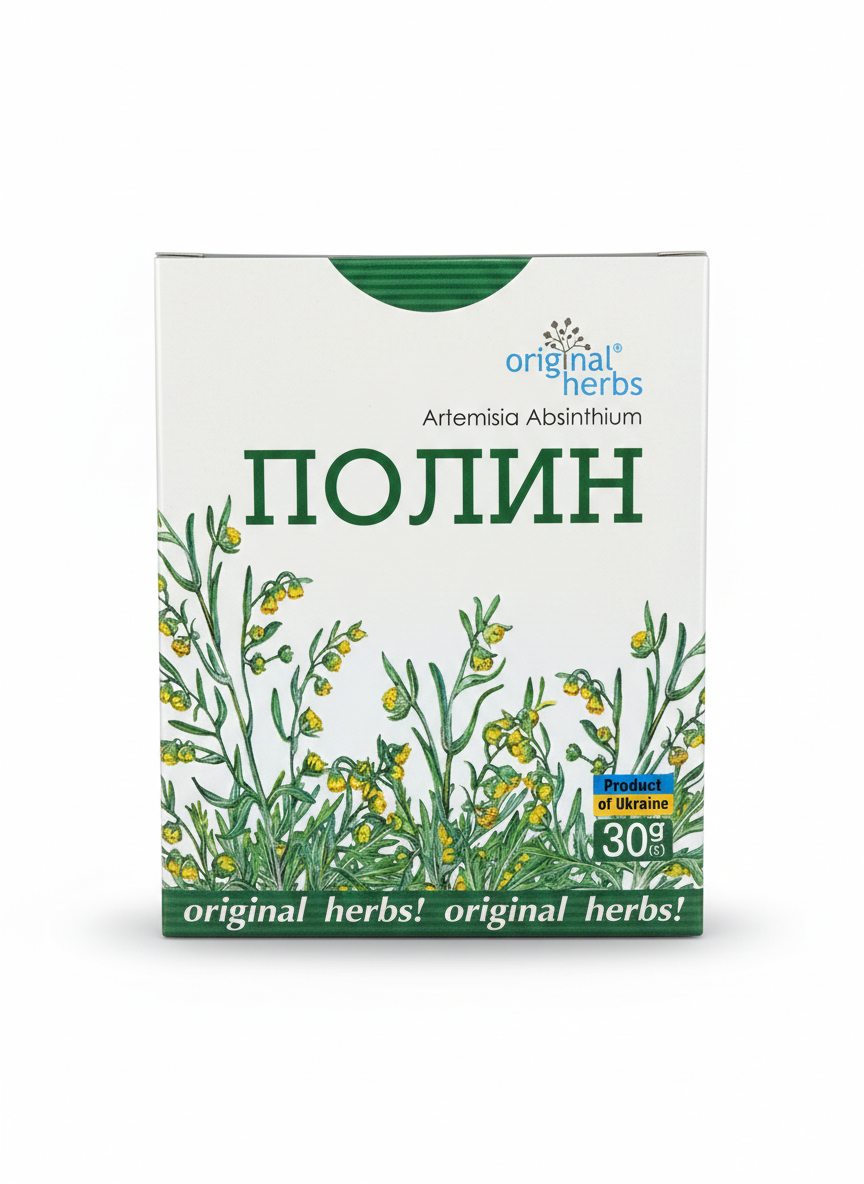 Wormwood (Artemisia Absinthium) Herb – 30g