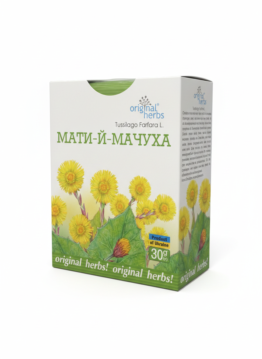 Coltsfoot Herbal Tea – Loose Dried Leaves 30g