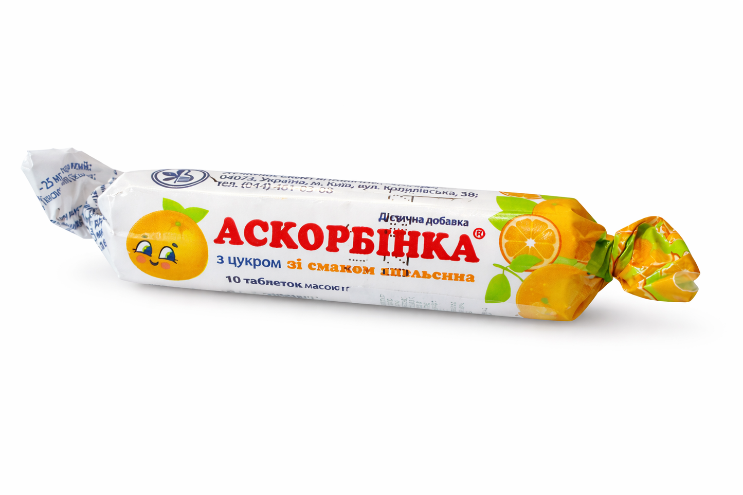 MAK Askorbinka Vitamin C Tablets Orange Flavour 10 Tablets natural supplement package