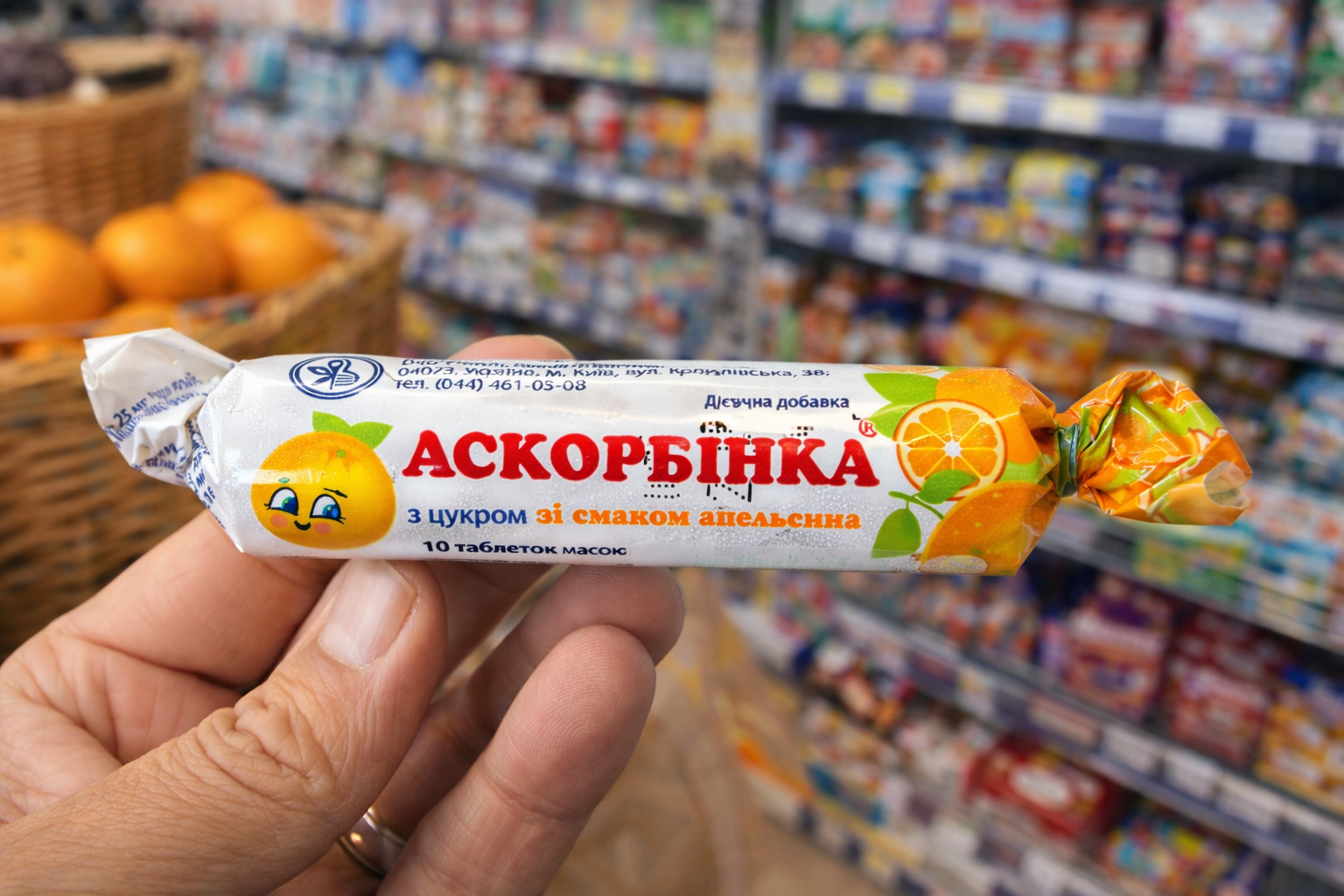 MAK Askorbinka Vitamin C Tablets Orange Flavour 10 Tablets natural supplement package