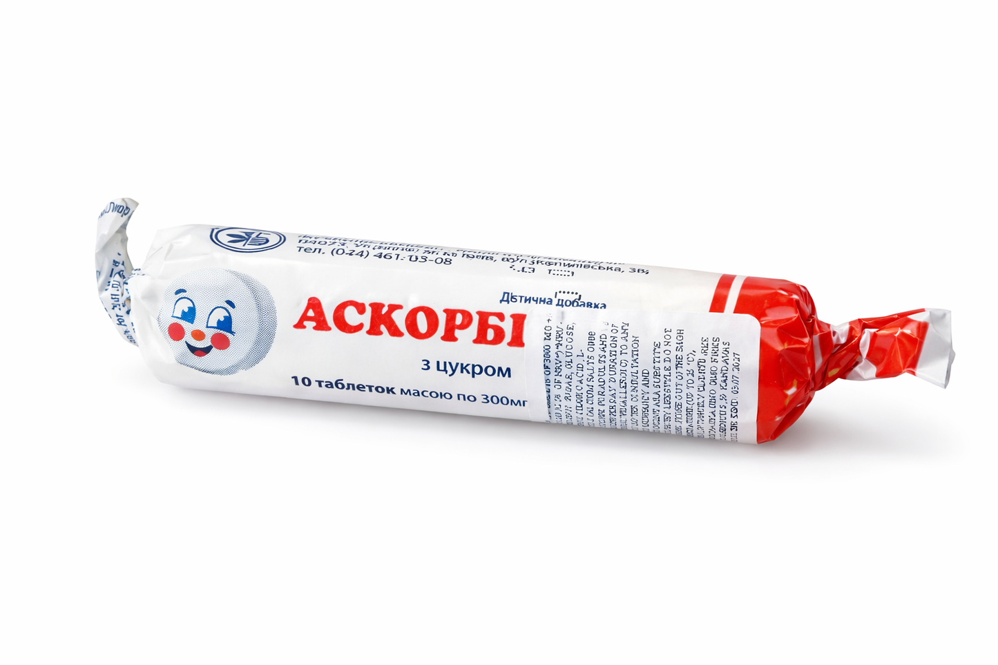 MAK Askorbinka Vitamin C Tablets Chewable 10 Tablets natural supplement package