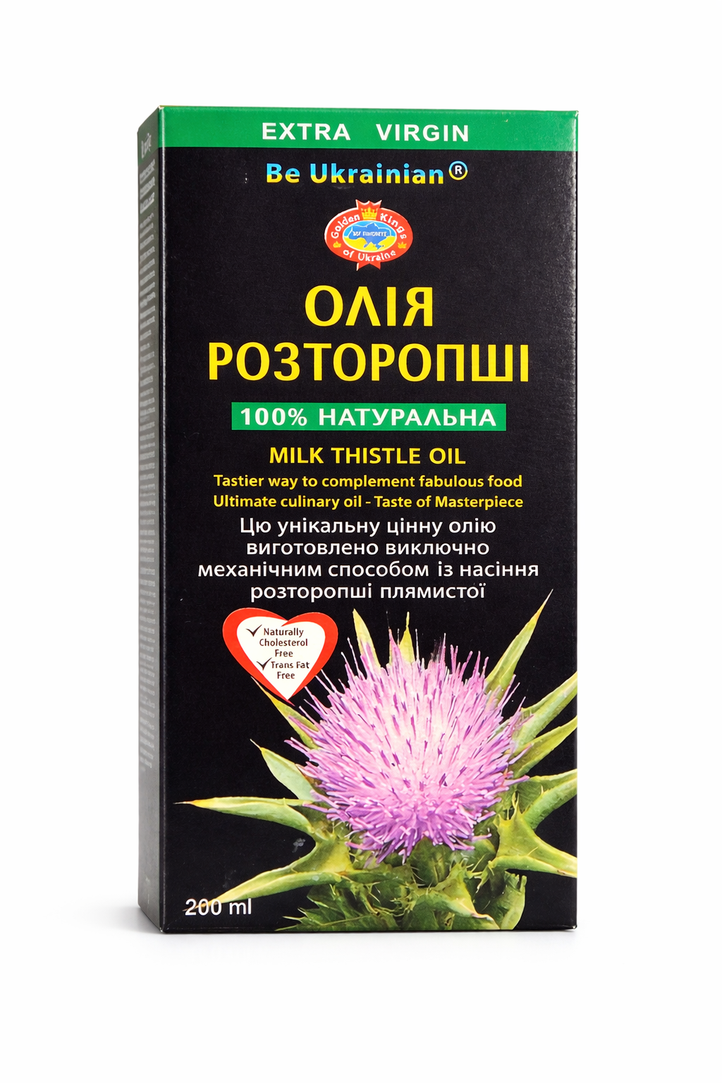MAK Be Ukrainian Milk Thistle Oil natural supplement 200ml extra virgin cold pressed package