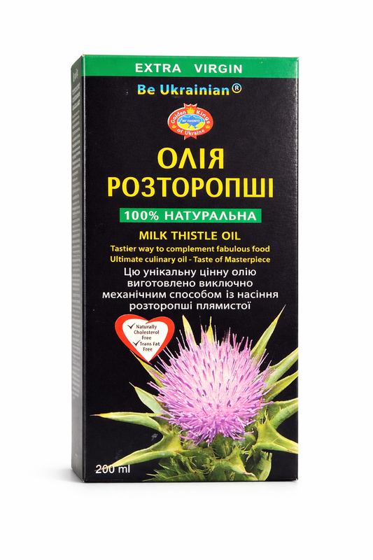 Be Ukrainian Extra Virgin Milk Thistle Oil 200ml – Cold Pressed Unrefined Natural Oil