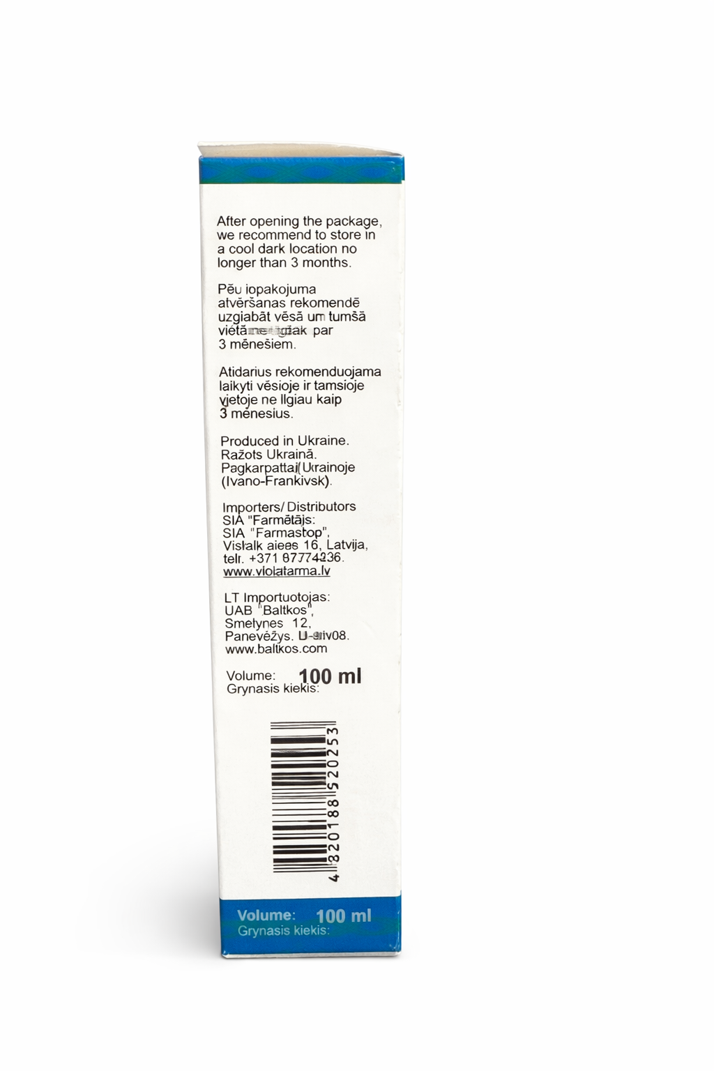 Cold Pressed Black Cumin Oil 100ml – 100% Natural Nigella Sativa (Black Seed Oil)