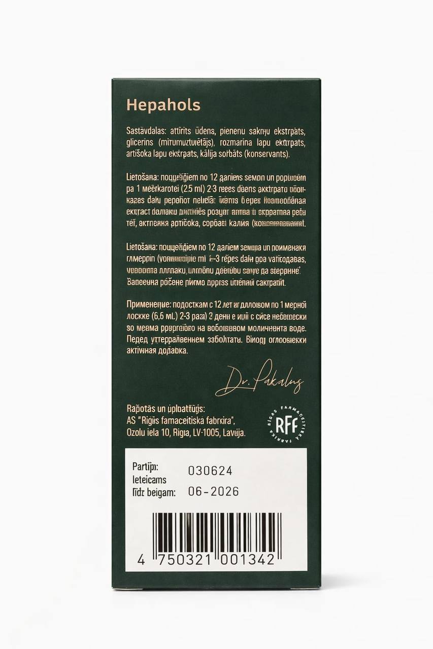 MAK Dr. Pakalns Hepahols Herbal Digestive & Liver Support Drops 90ml natural supplement package