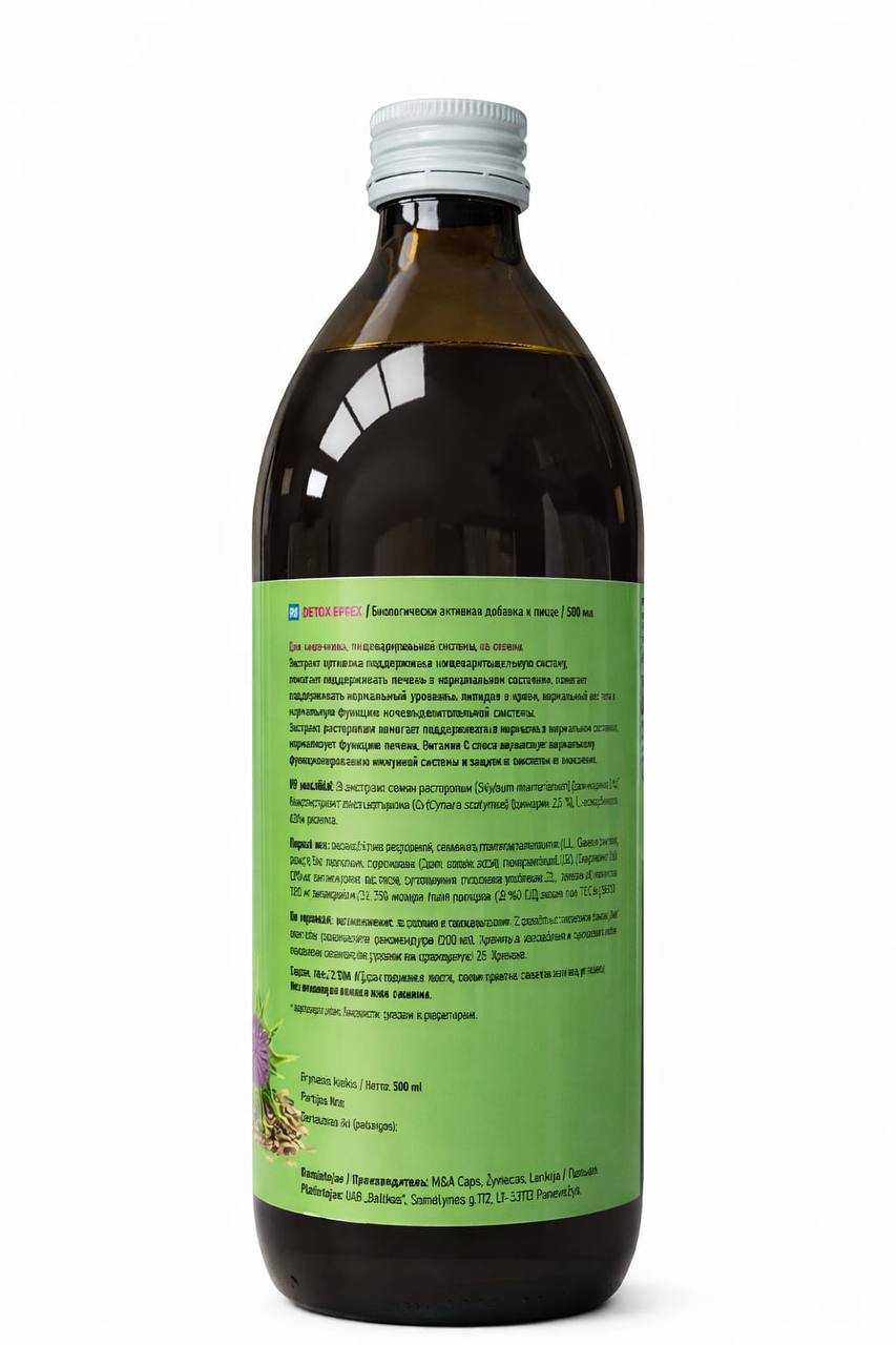 MAK Herbin Detox Effex Artichoke & Silymarin Liquid Supplement 500ml natural health product package
