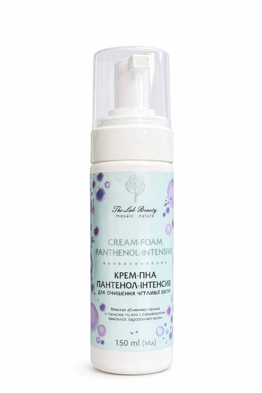 The Lab Beauty Cream-Foam Panthenol-Intensive 150ml front bottle