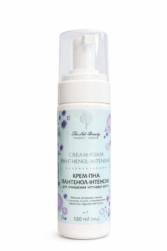 The Lab Beauty Cream-Foam Panthenol-Intensive 150ml front bottle