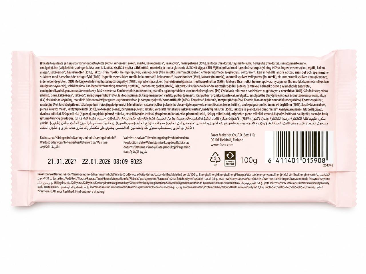 Fazer Geisha Milk Chocolate with Hazelnut Nougat 100g back label ingredients and barcode